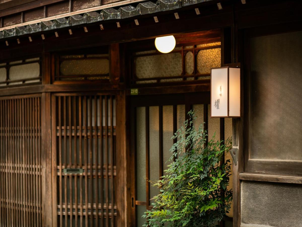 Maki No Oto Kanazawa Ngoại thất bức ảnh