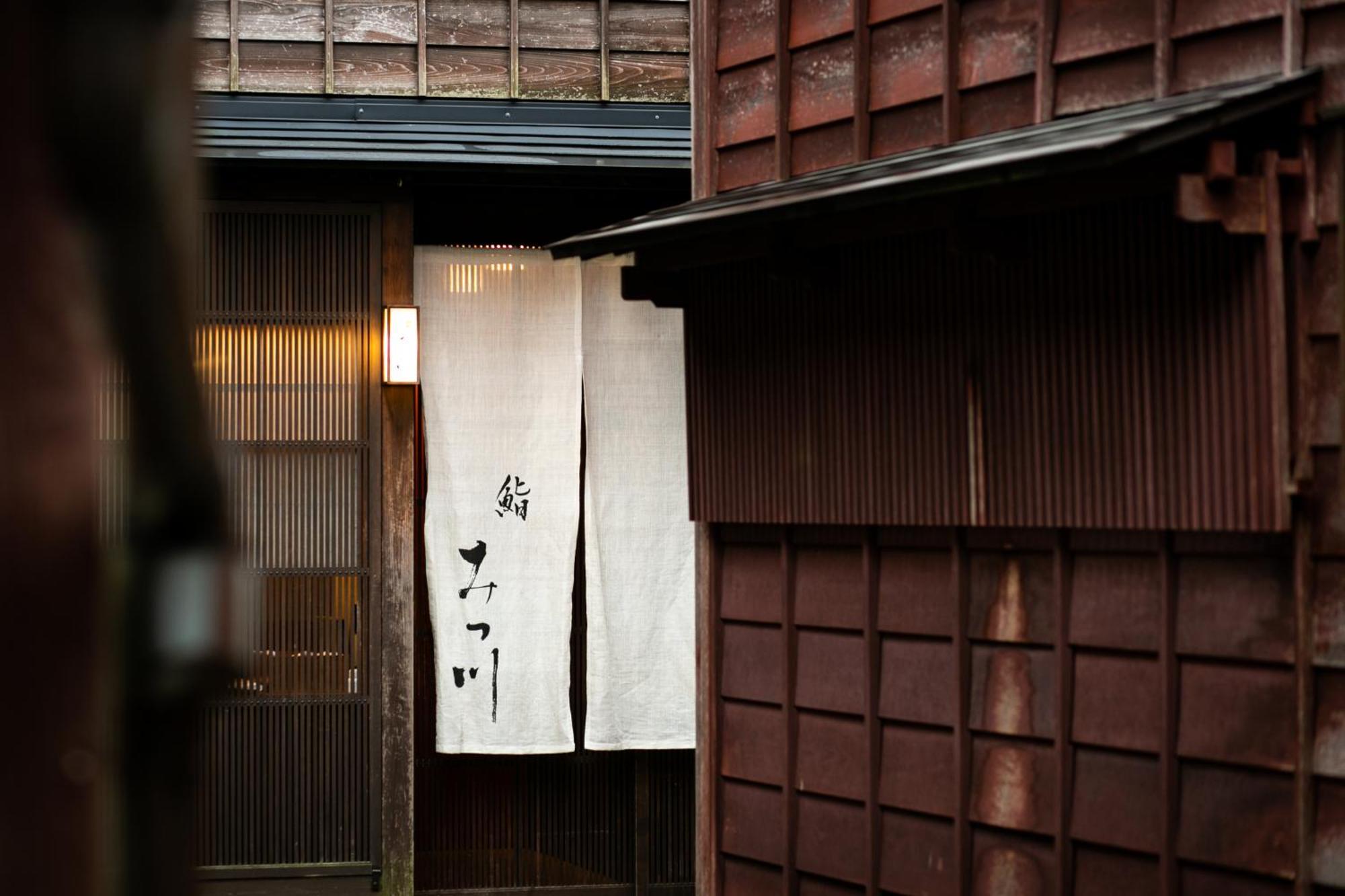 Maki No Oto Kanazawa Ngoại thất bức ảnh